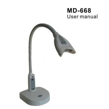 MLG® MD-668T 미백기