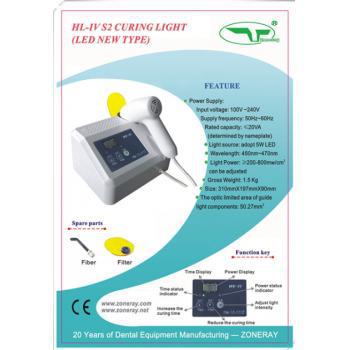 ZoneRay® HL-IV S2무선광중합기 800mw