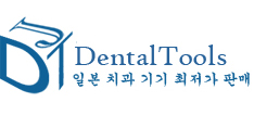 Dentaltools